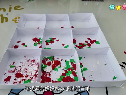 模拟九宫格吃播2.0手工 这次是爆辣食物! #解压 #捏捏乐 #手工DIY #亲子手工 #亲子玩具