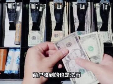 Visa卡可以用USDC支付?核心澄清#VISA #独立站收款#独立站#跨境 #信用卡收单