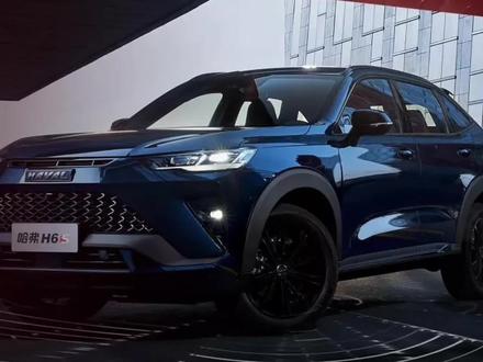 2021年投诉量最高的5台国产车,传祺荣获第一,奇瑞有两款上榜! #懂车帝 #汽车 #带你懂车