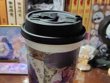 给大家分享一下盗墓笔记和霸王茶姬的联名怎么把杯子拆出来#盗墓笔记 #霸王茶姬 #diy