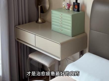 极简|让家保持干净变简单了 #极简#精简#今日分享