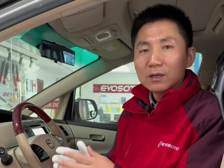 分享一例所谓的疑难杂症:丰田车辆报控制模块失去通讯故障排除#普瑞维亚#酷路泽#普拉多#专业的事交给专业的人