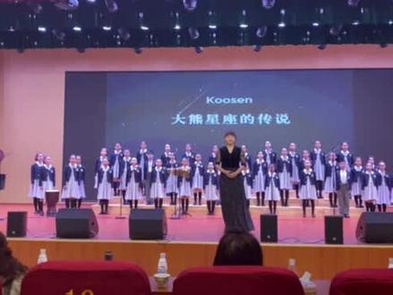 新都小学,在经区中小学生艺术展演比赛,荣获第一名🥇,有幸共荣~