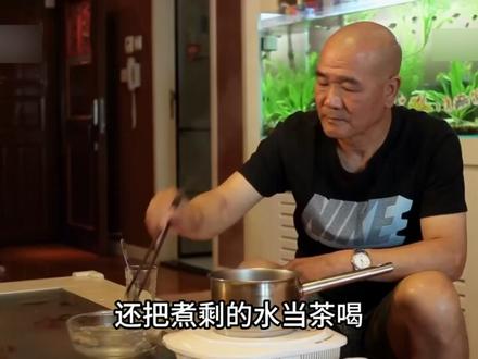 浮起的石头,沉下去的木头 #海浮石 #沉香 #神农本草经