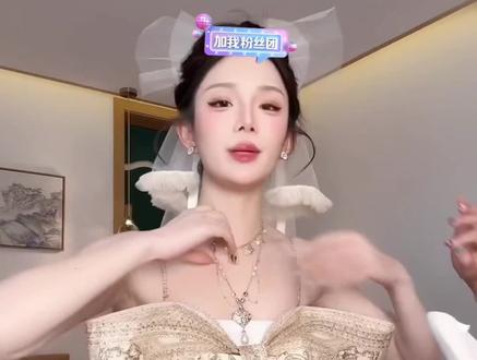 瑶瑶说昨天龙浩天大号直播被封的原因#龙浩天 #龙浩天团队 #香水