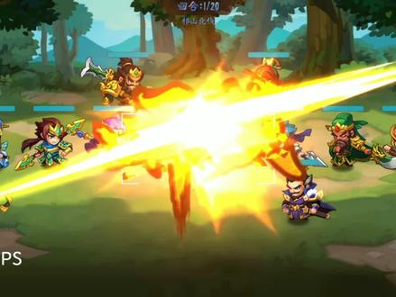 三国吞噬无界:兴复汉室,北伐中原