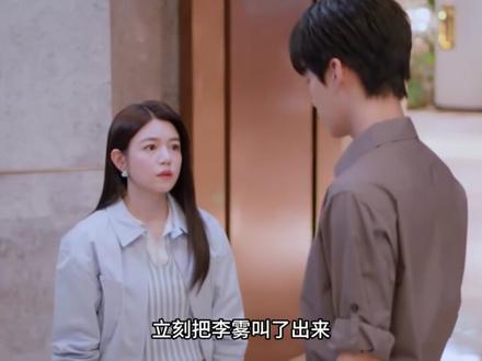 女人怎么也想不到小二十岁的弟弟竟然对自己表白 #狙击蝴蝶 #影视解说 #陈妍希