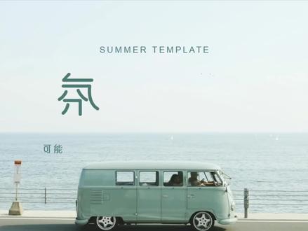 【2021真题】全国甲卷文综地理大题36.37