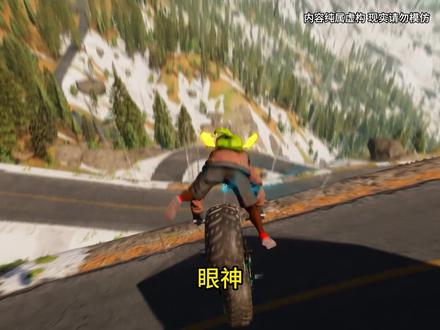 神级创立#小说 #小说推荐