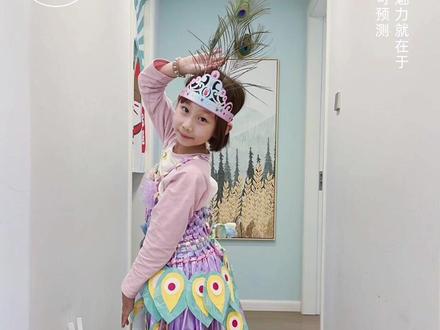 交六一作业了!花了两天给女儿做的紫孔雀环保装😘😘#六一儿童节 #手工diy #环保服装 #生女儿就是用来打扮的 #六一环保时装秀