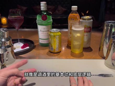 经典,是曾经的特调;特调,或将是未来的经典。
#0基础学调酒#自学调酒#经典鸡尾酒#特调鸡尾酒 #鼠鼠小臭水