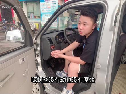 14年零磨损的面包车你见过嘛#抖音汽车 #每天推荐好车 #抖音汽车新知计划 #面包车