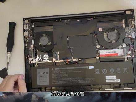 2023年性价比最高的笔记本!吾空凌云X16开箱评测