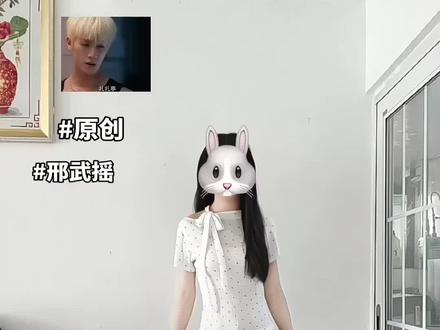 #原创 #邢武摇 谁来懂这个金发的武子#耀眼 #李昀锐 #邢武 @电视剧耀眼(热播中👀☀️💌💪🏻 @李昀锐Lin @李昀锐工作室(言出必邢版) @抖音热点 @抖音 @抖音小助手 @抖音创作灵感 @抖音作者助手 @抖音创作者大会