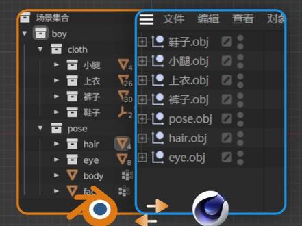 BL和C4D互导文件时保留集合【Blender 小技巧04】 Hi~ 朋友们
最近使用软件时,想要导出文件到C4D里,发现集合丢失的问题,所以找了一天的教程还是没有解决,只能自己摸索一个流程,感觉能用了。
Blender导C4D
使用 super batch export插件;
a.导出为OBJ格式,按集合导出;
b.在C4D合并资源,按对象分割;
c.使用 MagicCenter插件 居中轴心。
注意:导出前需要网格化和CTRL+A 应用一下
C4D导Blender
a.C4D整理好群组,直接导出为FBX;
b.Blender导入FBX;
c.使用将父级转为集合的脚本新建父级集合;
d.全选ALT+P-清除并保持结果;
e.清理空物体,设置原点为几何中心
觉得有用给我个赞吧~
#blender #C4D #3d建模 #设计分享