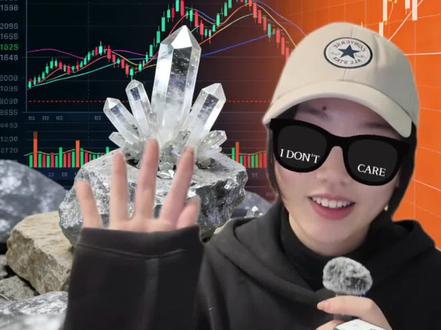 白银突破110美元💵!你怎么看?
#白银#贵金属投资 #热门 #财经热点