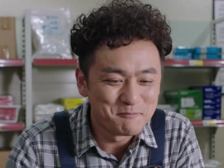 外卖逆天评价 #ai视频 #逆天外卖评价 #搞笑 #抽象 #神人