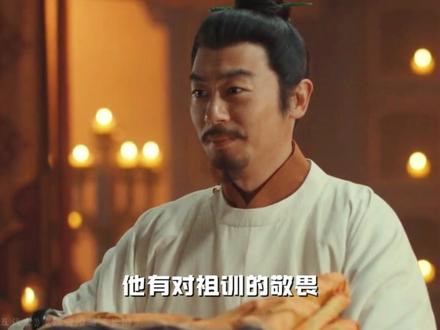 纳土归宋的背后,是智慧还是无奈? #历史 #五代十国 #太平年 #宋朝 #纳土归宋