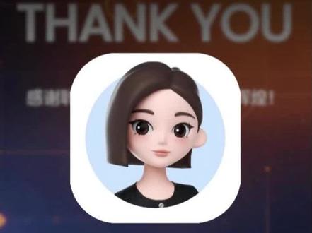 被 PPT 软件来回折磨?1 个豆包全 hold 住,从内容到排版直接出成品#人类对豆包的开发不足百分之一 #PPT制作 #AI制作PPT #豆包 #PPT