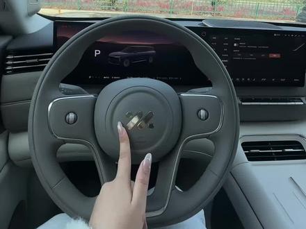 智己LS9车内语音唤醒功能#智己LS9 #智己 #驾驶技巧 #用车技巧 #新手开车