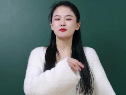 小学寒假作文怎么写? #小学语文 #寒假 #作文 #作文素材