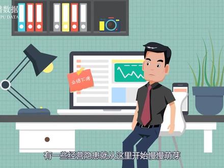 快消经销商如何提升库内盘点效率?