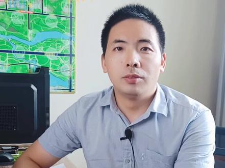 什么是银行流水,流水如何认定?#房产知识 #银行流水 @DOU+小助手