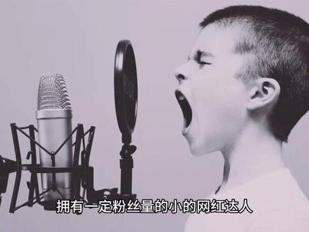 #抖音 #直播电商 #主播培训 #主播 #直播培训 Roi什么意思?