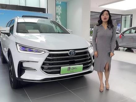 比亚迪唐DM-i冠军版,车机提速、充电更快,这些配置升级你满意吗 #比亚迪 #比亚迪唐 #比亚迪唐dm