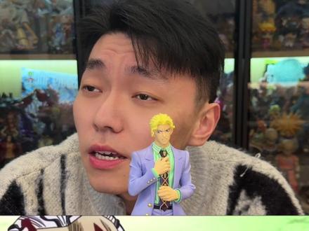 万代眼镜厂jojo的奇妙冒险不灭钻石吉良吉影分享#手办#玩具 #jojo #jojo的奇妙冒险 #吉良吉影