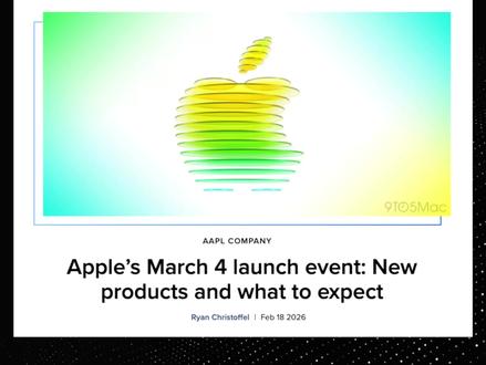 苹果3月发布会前瞻,这次有惊喜?! #苹果春季发布会 #iPhone17e #苹果发布会 #iPadAir #MacBook