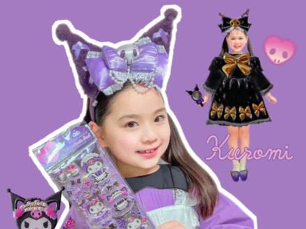 沉浸式玩库洛米😈换装贴纸☺️你最喜欢哪套❓#换装贴纸 #小学生 #库洛米 #贴纸 #手工diy