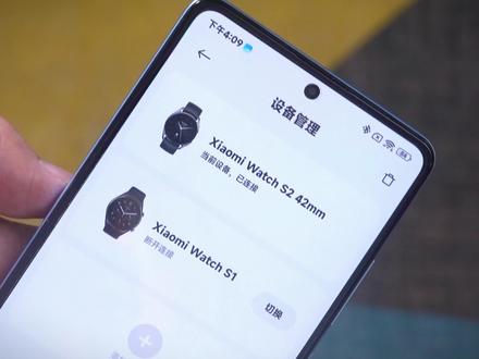 小米现在走时尚路线?小米手表S2快速上手