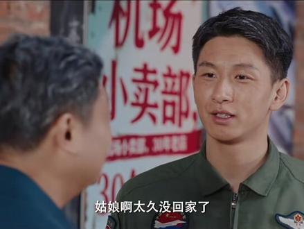 空军主题微电影《梦远》发布,新机型亮相,三机同框献礼人民空军成立76周年。(来源:人民空军)#空军