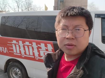 长安睿行m60如何消除胎压警报,以及轮胎打几个压合适?#货拉拉 #长安睿行m60六座 #胎压