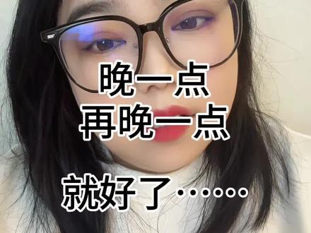 我今年二十多岁,本该是人生里最鲜活、最敢闯的年纪,却被确诊了系统性红斑狼疮。#系统性红斑狼疮 #免疫性疾病