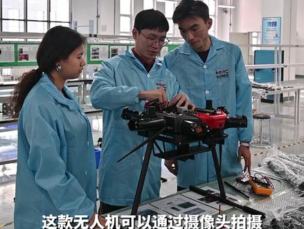 科比特航空:今年“飞”出2个亿!#克拉玛依 #无人机 #产业发展 #航空