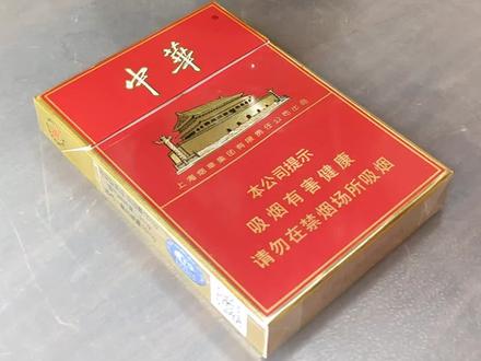 #吃喝玩乐分享计划 用我自己的方式看华子,分享给大家鉴别小技巧,个人见解,希望大家喜欢#上海中华 #80后 #记录真实生活 #鉴别方法