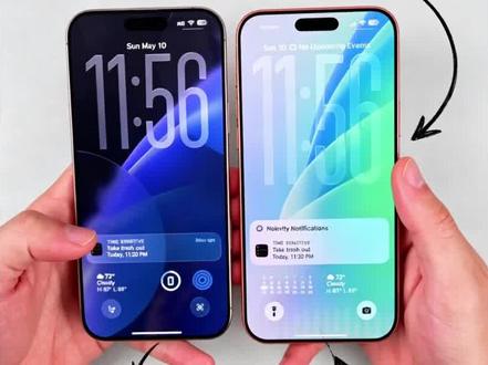 iOS26.5正式版实测数据出炉!这几款iPhone千万别升级#真实生活分享计划 #苹果系统更新 #ios更新 #科技 #iphone