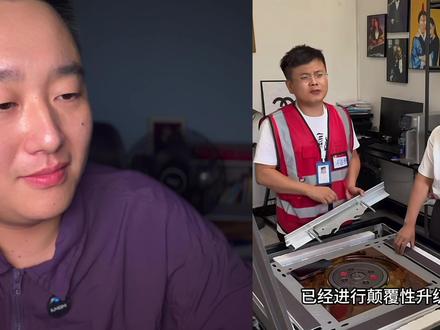 更新换代太快被“破圈”嘲讽,这个行业确实需要改变!#搞笑#科技资讯#汽车#分享