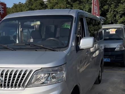 20年9月长安睿行M60,6座位加长版1.5排量带空调车况好#好车不等人 #长安汽车 还有五菱荣光加长版#欢迎新老客户的光临