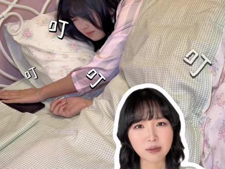 别再用默认闹钟了❗分享4个早起不崩溃的闹钟铃声⏰#闹钟 #早起 #铃声 #音乐分享 #元气满满的一天