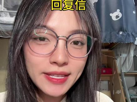 关于五千万吸管创新研究读者的问题意见反馈#研究生 #我的论文创新点belike#书亦杨梅系列 #书亦水果轻乳茶 #书亦烧仙草