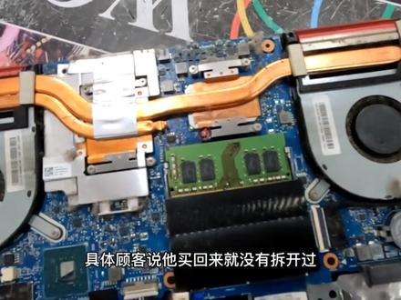 笔记本加装固态#diy电脑 #华硕 #笔记本电脑 #加装固态硬盘