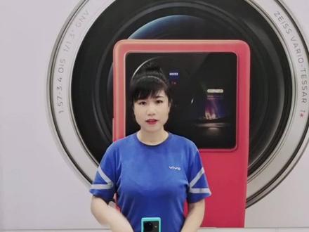 vivo手机用前置摄像头拍出来的照片是反方向的怎么调试!将摄像头切换至前置摄像头,打开相机“设置”,根据需要开启或关闭“自拍镜像”开关。即可!#领手机活动进行中 #曹庄小伟通讯vivo专卖欢迎你#国庆节手机活动力度大欢迎进店咨询选购 #手机使用技巧 #领手机