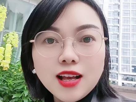 很多人的信用卡积分都白白浪费甚至过期了,真的太可惜!
其实积分不仅能兑好物、抵年费,还能兑现金,小小积分也能变出真金白银。很多逾期的卡也能兑。
不知道怎么查积分、怎么兑最划算?关注我,教你把积分用在刀刃上~#信用卡#信用卡积分兑换 #逾期