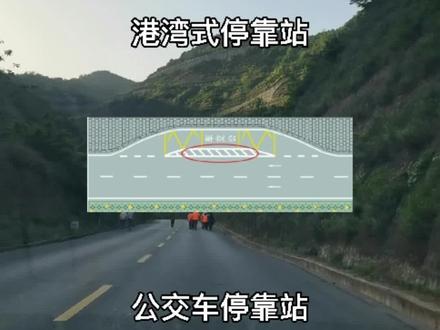 科目一标线#科目一 #标线 @DOU+小助手