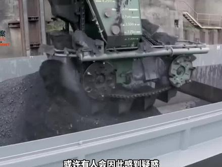 煤炭是怎么来的?#煤炭#煤炭形成#煤层形成