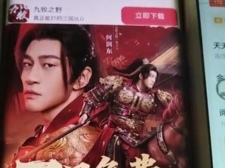 番茄畅听养号教程#抖音极速版全民涨金币 #抖音极速版如何稳定开出150000金币