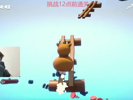 历时四天十小时里奥通关福瑞跳#5G